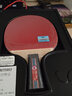 蝴蝶（Butterfly）乒乓球拍7星七星级成品拍碳素底板蝴蝶王双面反胶胶皮乒乓拍单拍 7星 直拍 短柄【送】护边/护膜/球 实拍图