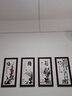春半梅兰竹菊挂画中堂字画客厅装饰画沙发背景国画山水画四联书房壁画 梅兰竹菊-2 120*40cm红木色实木框-四联组合 实拍图