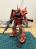 万代（BANDAI） MG 高达1 拼装模型玩具 18cm MG 红扎古2.0 实拍图