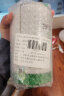 文新信阳毛尖茶叶2023年新茶明前绿茶特级毛尖信阳好茶好喝250g 晒单实拍图