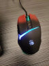 双飞燕（A4TECH）血手幽灵V8M Max电竞RGB有线游戏鼠标吃鸡塔防猎场挂机宏csgo鼠标 V8M Max(磨砂渐层红黑) 实拍图