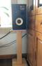 汇声实木质音箱支架环绕音响架子惠威音箱架箱脚架落地支架 60cm高/ 清漆色 实拍图