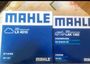 马勒（MAHLE）保养套装 适用老款新款别克雪佛兰 滤芯格/滤清器 两滤【空气滤+活性炭空调滤】 凯越 04-11款 1.6L 1.8L 实拍图