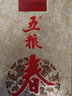 五粮液股份 五粮春 1996 精品 浓香型白酒 45度 500mL*6瓶 整箱原箱装 实拍图