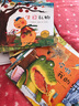 幼儿学习与发展童话系列：培养语言和创造力的童话（套装共10册） 实拍图