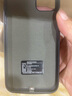 诺康士MUSTTRUE 适用苹果背夹充电宝夹背电池一体充电手机壳便携软边移动电源无线快充 11【升级版6.1寸】磨砂黑 实拍图