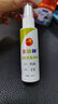 洁悠神物理抗菌喷剂喷雾腋下手足皮肤黏膜可合用长效抗菌材料敷料 【院线械字款】长效抗菌材料40ml 实拍图