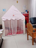 小斑鸠（little dove） 儿童帐篷室内游戏屋 大号家用宝宝男女孩梦幻公主房城堡玩具礼物 独角兽(PVC杆+无垫) 灯+旗+云朵 实拍图
