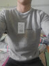 寄风 毛衣男秋冬新款针织衫韩版修身圆领男士休闲修身打底衫男装衣服 209加绒米色（单件） M 实拍图