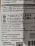 辉柏嘉（Faber-castell）修正带 迷你涂改带绿色 不断带不起翘顺滑无打滑 734 实拍图