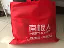 南极人拉舍尔毛毯加厚冬天保暖单人被子午睡毯双人婚庆盖毯四季可用绒毯 心悦情缘JB【加密植绒 更暖更耐用】 150x200cm 约5斤【一触即暖 3秒速热】 实拍图