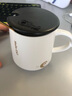 瓷秀源马克杯带盖带勺牛奶杯子陶瓷创意水杯女咖啡杯欧式情侣杯 小金猫-C款 实拍图