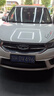 美孚（Mobil）京东养车 速霸2000小保养双次卡  5W-40 SN+ 4L 12个月可用 实拍图