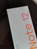 小米【新品发售】 小米 Redmi 红米note12 新品5G手机 时光蓝 6GB+128GB【官方标配】 实拍图