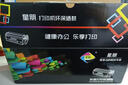 星朋适用富士施乐p225d粉盒硒鼓p225db M225Z M225dw墨粉P265dw墨盒268d M225dw打印机粉盒 大容量一支 实拍图