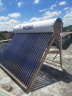 海尔（Haier）太阳能热水器家用 光电两用一级能效节能 自动上水 水箱防冻水位水温双显示电辅助加热大容量 32管 245L 旗舰尊享长效保温 实拍图