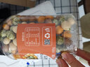 品铺掌柜（SampleMan）新货鱼皮花生米罐装多彩豆散装脆皮豆日本豆怪味豆经典怀旧小零食 多味鱼皮花生500g（尝鲜价） 实拍图