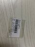 绳奇 足金黄金耳钉女黄金迷你圆珠养耳棒金饰送女友送妈妈生日礼物 一对耳棒 约0.1g*2【两头圆款】 实拍图