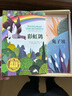 纽伯瑞儿童文学奖系列 国际获奖小说全套10册 小学生三年级阅读课外书阅读上册下册四五年级课外书籍儿童文学大奖系列读物草原上的小木屋彩虹鸽怪医杜立德 【店长推荐】国际获奖儿童文学全套10册 实拍图