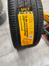 德国马牌（Continental） 轮胎/汽车轮胎 245/40R18 97Y XL FR  UC7 适配奥迪A4L 实拍图