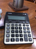 Casio卡西欧计算器DS-2B-GD办公用银行财务会计金融太阳能大按键静音快速翻打大台式商务计算机 金色 耐磨损 实拍图