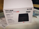 普联 AX5400无线高速Mesh路由器千兆双WAN wifi6 5G双频 IPTV接口 TL-XDR5450易展Turbo版 实拍图