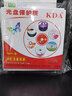 KDA  加厚光盘纸袋子CD/dvd包装袋 光盘套120克 VCD 白色光碟收纳袋 12cm 80克 光盘包装代 碟片袋子 80克光盘纸袋 【一包100个】 实拍图