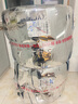胎小强推荐 全新汽车轮胎 四季胎 215/50R17适配长安CS35福克斯思域杰德 实拍图