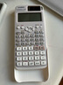 卡西欧（CASIO） 卡西欧 FX-991CN X  中文版计算机科学函数学生考试物理化学考研计算器 套餐二：老款灰白【限量版皮套+考试套装】 实拍图