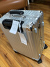 RIMOWA【ROSÉ同款】日默瓦Classic21寸经典铝镁合金行李箱旅行箱 银色 21寸 【适合3-5天短途旅行】 实拍图