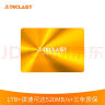 台电(TECLAST) 1TB SSD固态硬盘SATA3.0接口 极光系列 电脑升级高速读写版 实拍图