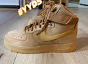 耐克（NIKE）官方男鞋女鞋 冬季新款运动鞋AF1空军一号小麦色中帮板鞋休闲鞋 DJ9158-200 44.5 实拍图