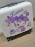 PointKid可爱儿童行李箱万向轮18英寸轻便20英寸拉杆箱女童密码登机旅行箱 小可爱洛米 颜色可定制 19英寸横版万向轮可坐 晒单实拍图
