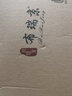 布瑞京老北京布鞋春秋季男单鞋防滑牛筋软底中老年爸爸透气休闲驾车男鞋 黑色春秋布面 43 实拍图