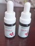 KOSMEA蔻诗美玫瑰果油精华液澳洲进口稳定肌肤熬夜节日礼物女 10ml*1瓶 实拍图