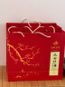 顶峰茶号 九曲红梅 特级红茶 花香醇甜 礼盒装 250g 晒单实拍图