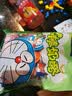百吉福 混合水果味棒棒奶酪500g（25只） 实拍图