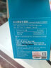 Health care 长兴牌益生菌粉活性益生菌青少年益生菌粉增强免疫力 实拍图