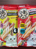 伊纳宝猫零食肉条宠物洁齿磨牙棒猫咪鸡肉海鲜双拼麻花零食猫条4条装 鲣鱼节味和蟹肉棒味 实拍图