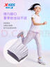 特步（XTEP）童装男女童裤子夏季新款儿童长裤中大童速干防蚊运动裤 雾纱紫【单LOGO】 150 cm 实拍图