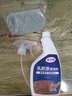 客立客 乳胶漆清洁剂新房子装修开荒保洁去除新房涂料腻子粉墙面去污神器 乳胶漆清洁剂单瓶500ml 晒单实拍图