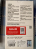 0度 适用苹果13Promax 17e 16e防窥钢化膜康宁玻璃医用护眼防蓝光防射线防眩光手机膜防爆耐刮手机膜 AG防眩 iPhone 13Pro Max-6.7英寸 实拍图