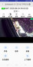 HiLEME小型无线摄像头手机远程高清夜视360全景监控器家用4g摄像头室内室外免插电网络家庭电池摄像机 【16G内存卡】远程开关+升级wifi白色版 实拍图