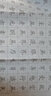 御宝阁 毛笔字帖水写布11件套装兰亭序水写毛笔练字布初学者沾水练习书法清水练字速干布文临摹 套餐D【笔画基础6张+基础4张+水碟+毛笔+书法基 实拍图