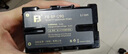 沣标（FB）BP-U90/U60索尼摄像机电池Z380 FX9V FX6V FS7 FS5M2 EX280 X260 Z280 Z190电影机专用电池充电器 BP-U60（5200mAh） 实拍图