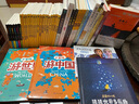 不可思议的世界之谜(注音版全4册)百慕大谜象+动植物谜团+人类谜思+恐龙谜踪 青少年少儿科普百科 实拍图