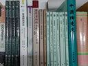 格致方法·定量研究系列·广义线性模型：一种统一的方法 实拍图