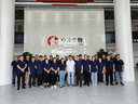 昕衣季夏季polo衫工作服工衣定制t恤刺绣文化高端短袖服装衣服印字logo 经典黑 L 实拍图
