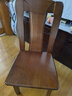 尼儿朗整装全实木餐椅榫卯结构古典中式家用靠背椅酒店餐厅饭店木质椅子 胡桃色框架（硬座） 实拍图