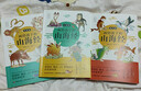 【新华正版】山海经 儿童绘本 全套3册 画给孩子的山海经 小学生版彩绘版 人神篇+异兽篇+鱼鸟篇 孩子读得懂的山海经正版 7-14岁 图书 实拍图